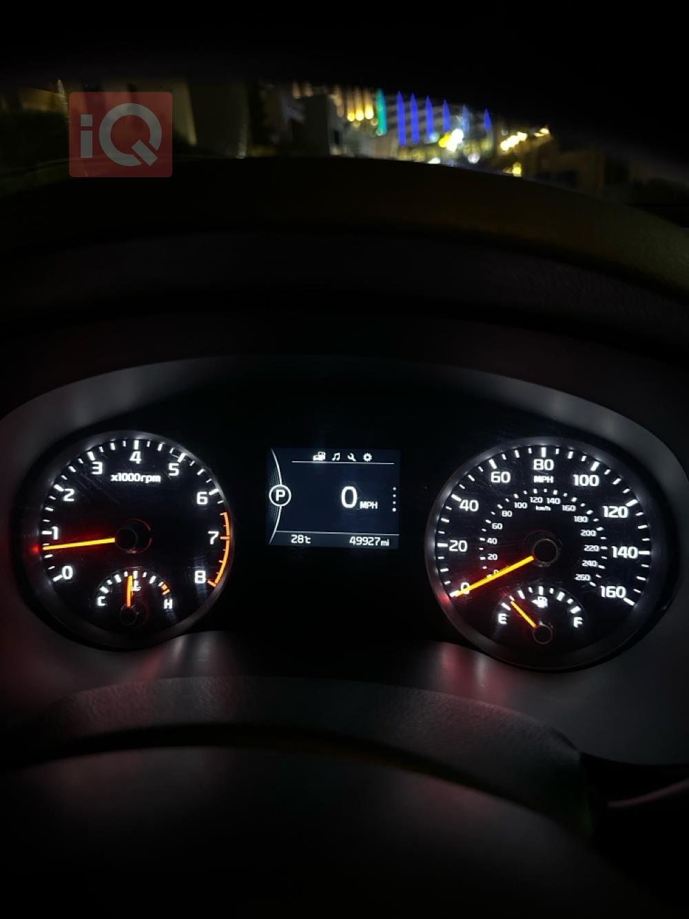 کیا سپۆرتاج